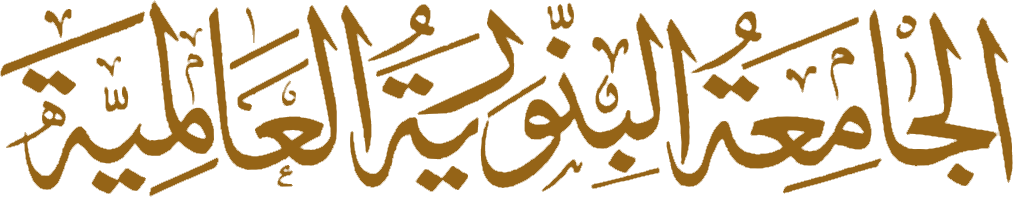 Jamia Binoria