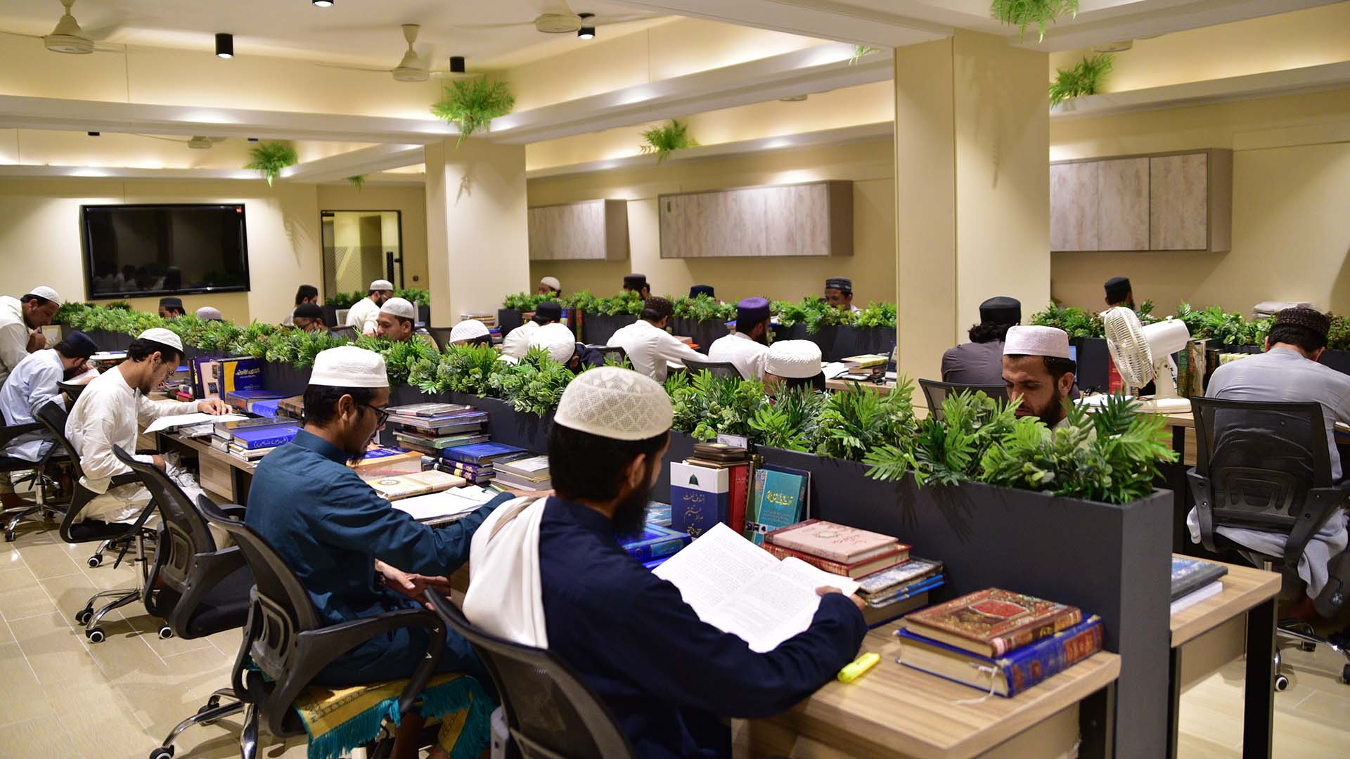 Fatwa Department