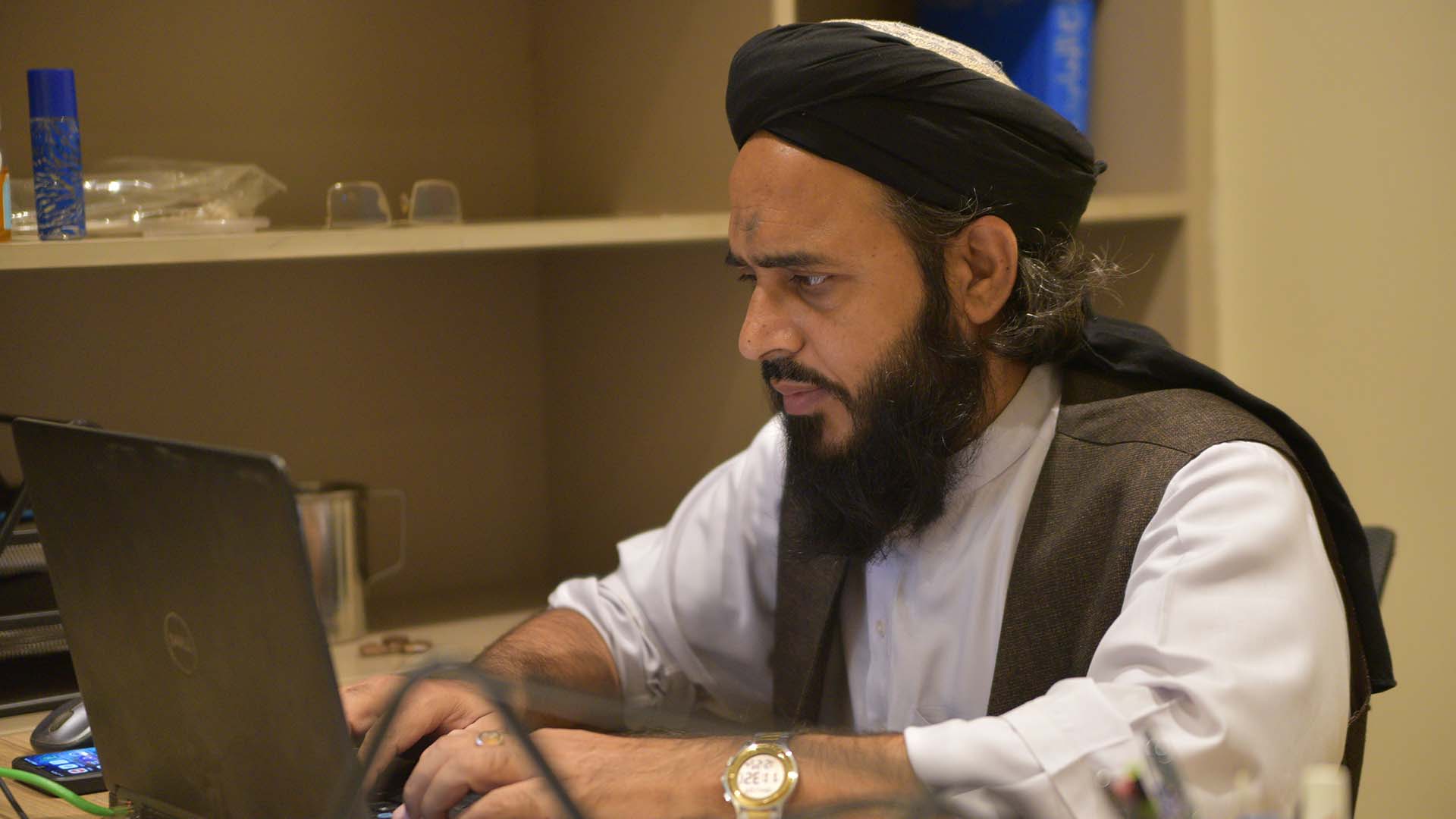 Online Fatwa Service