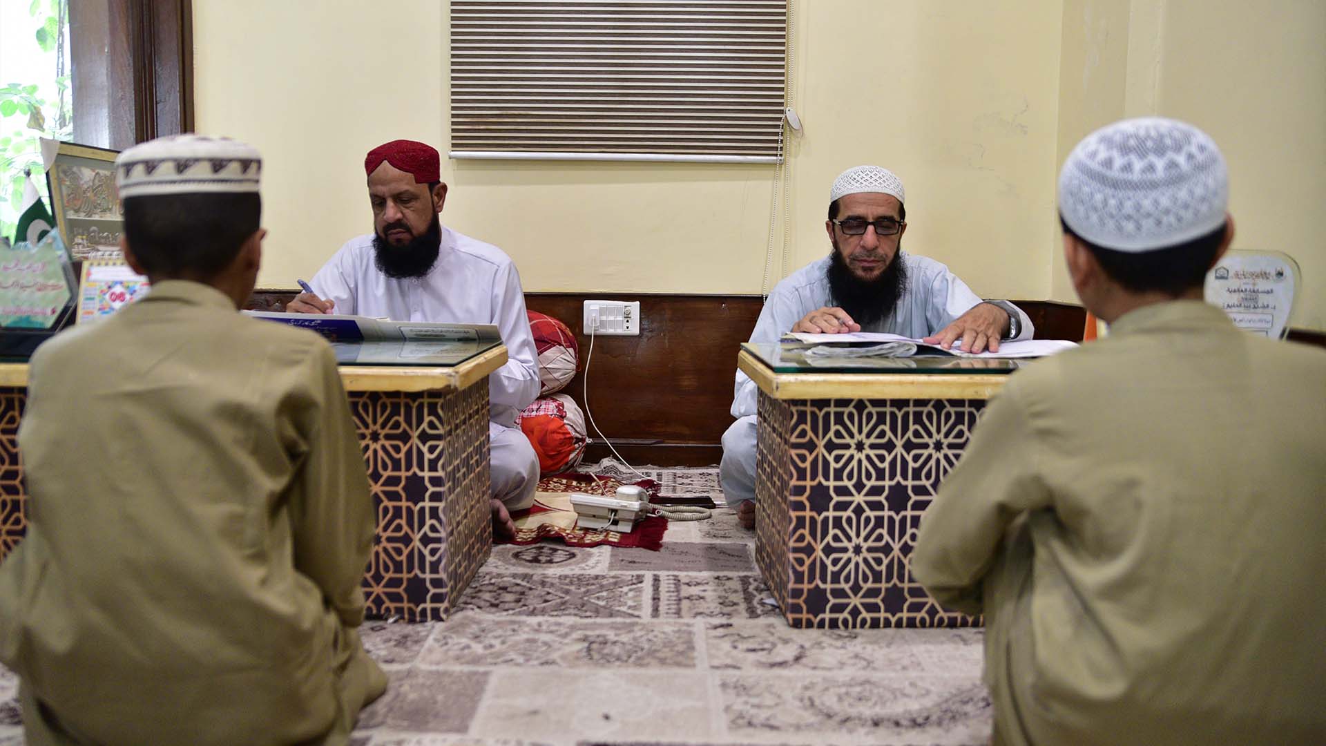 Darul Quran Jamia Binoria Aalamia