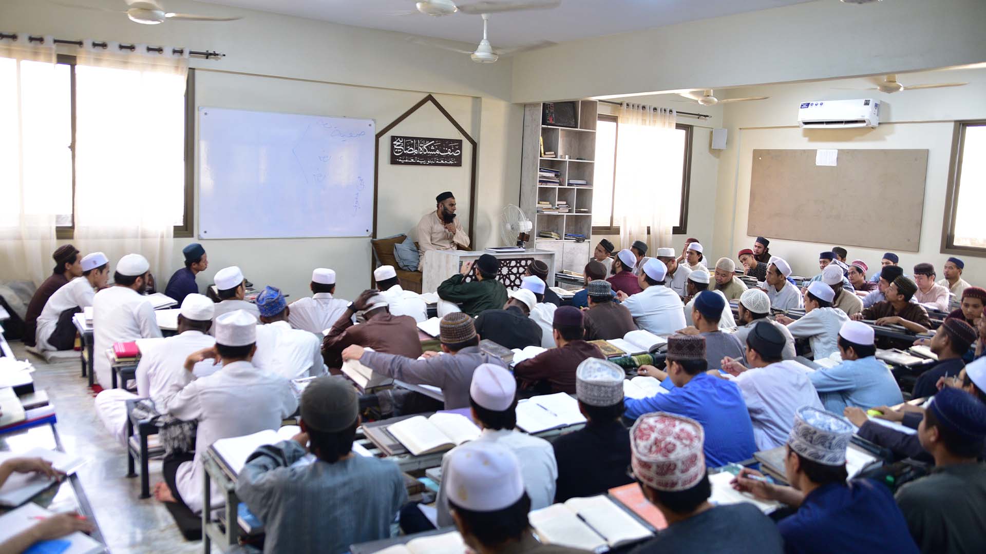 Students attending lecture