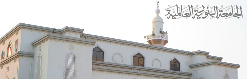 Educational, Training & Intellectual Higshlights